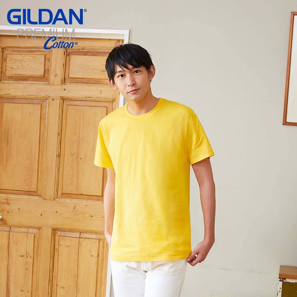 gildan printing